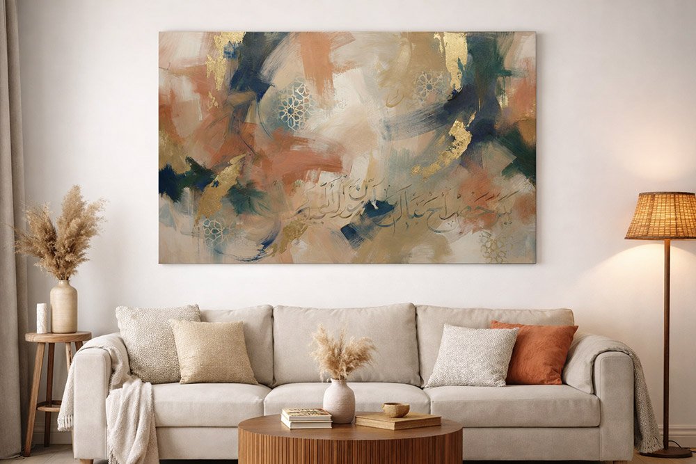 Layered Horizon - Image 4