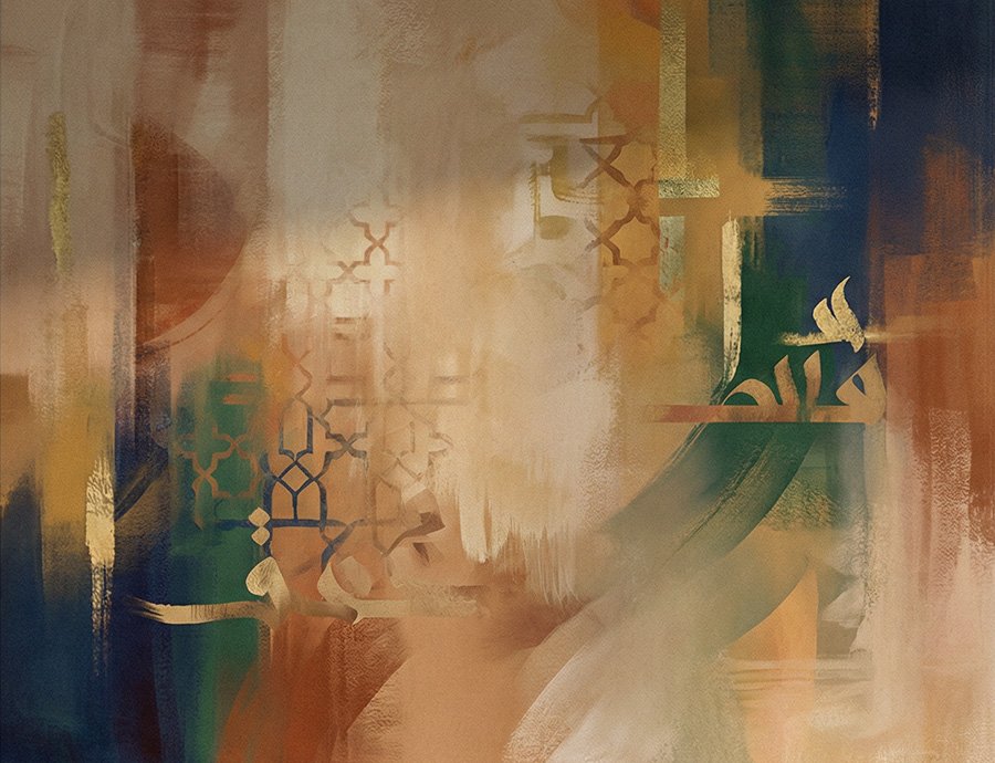 Abstract in Warm Tones